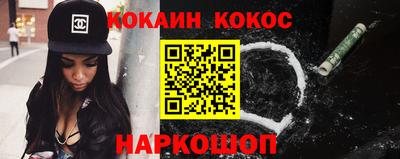 индика Кингисепп
