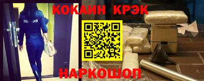 индика Кингисепп