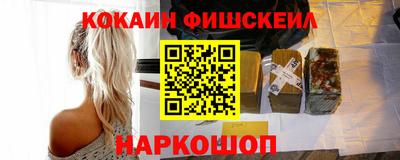 мефедрон Кимры