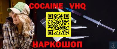 индика Кингисепп
