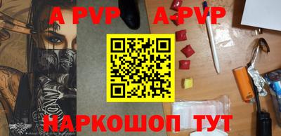 мефедрон Кимры