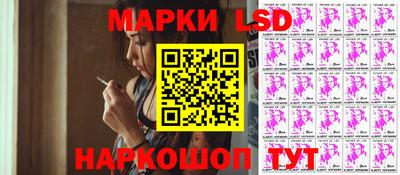 мефедрон Кимры