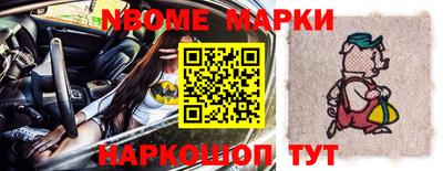индика Кингисепп