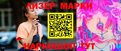 мефедрон Кимры