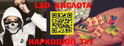 мефедрон Кимры