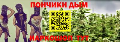 мефедрон Кимры