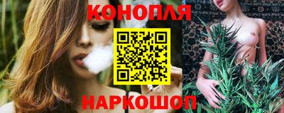 кристаллы Кинель