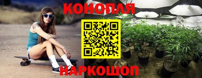 мефедрон Кимры