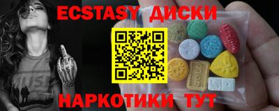 мефедрон Кимры
