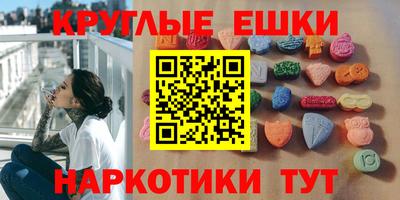 мефедрон Кимры
