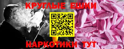 мефедрон Кимры