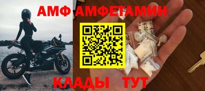 мефедрон Кимры