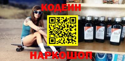 мефедрон Кимры