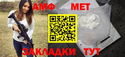 мефедрон Кимры