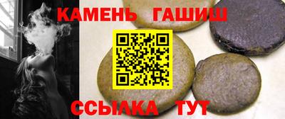 индика Кингисепп