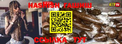 мефедрон Кимры