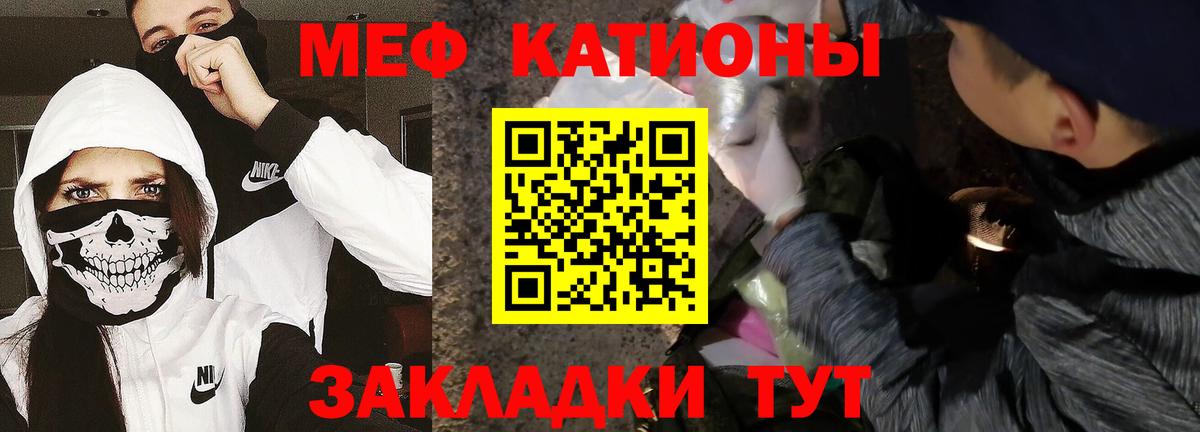 Гашиш Кузнецк